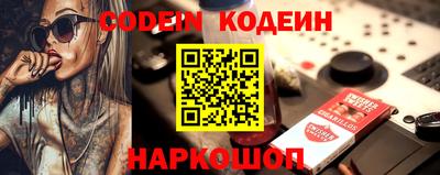 хмурый Краснодар