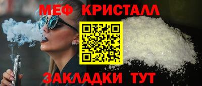 хмурый Краснодар