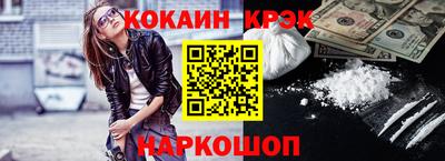 хмурый Краснодар