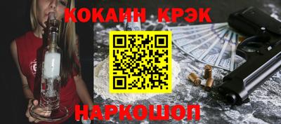 хмурый Краснодар
