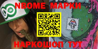 ALPHA-PVP Краснокаменск