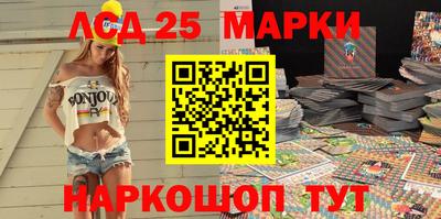 мефедрон VHQ Краснознаменск
