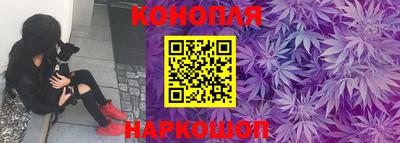 мефедрон VHQ Краснознаменск