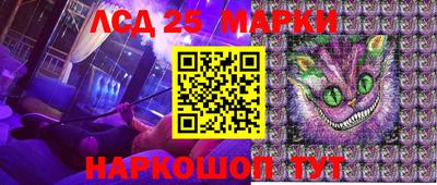 ALPHA-PVP Краснокаменск