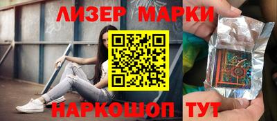 хмурый Краснодар