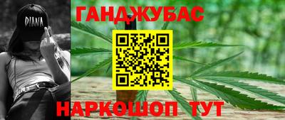 мефедрон VHQ Краснознаменск