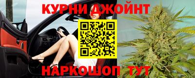 хмурый Краснодар