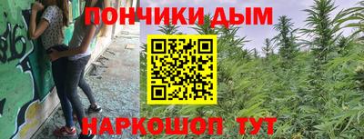ALPHA-PVP Краснокаменск