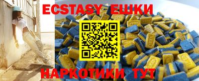 хмурый Краснодар