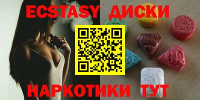 ALPHA-PVP Краснокаменск
