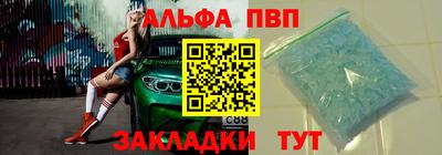 хмурый Краснодар