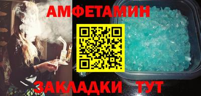хмурый Краснодар