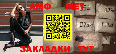 хмурый Краснодар