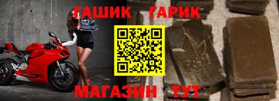 хмурый Краснодар