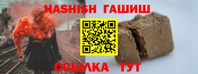 хмурый Краснодар