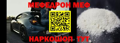 хмурый Краснодар